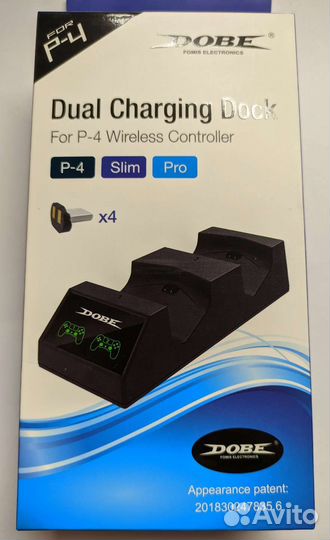 Зарядная станция для двух джойстиков,геймпадов ps4