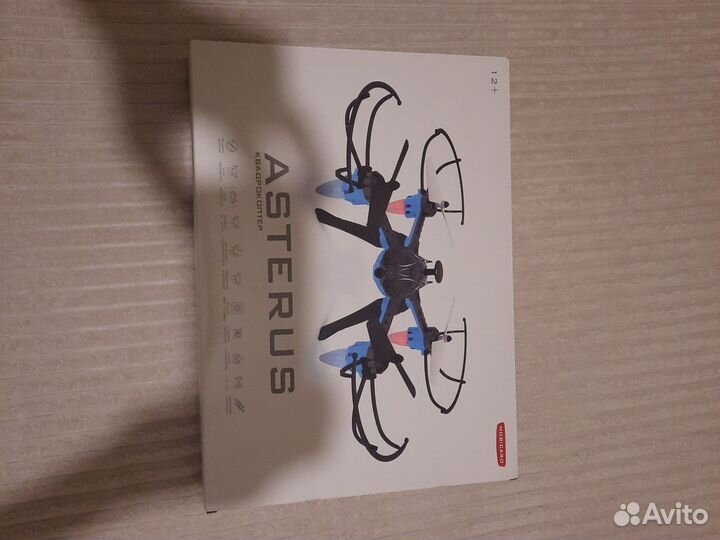 Квадрокоптер трюковой