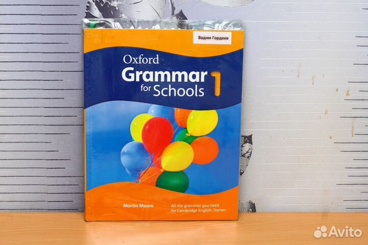 Cambridge english книги тетради