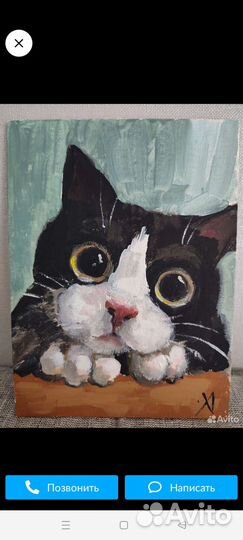 Портрет питомца на холсте маслом