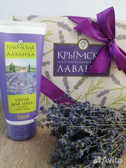 Натуральная Крымская Косметика