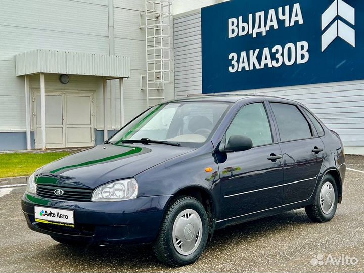 LADA Kalina 1.6 МТ, 2008, 189 000 км