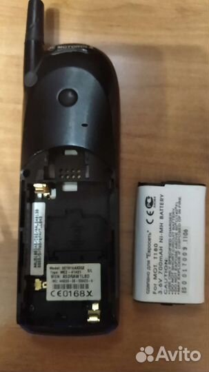 Мобильные телефон motorolla