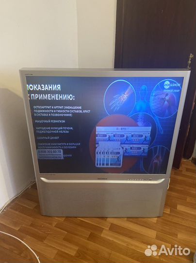 Телевизор бу