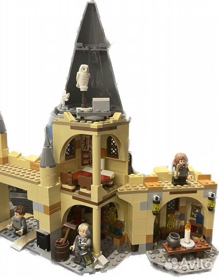 Lego whomping willow