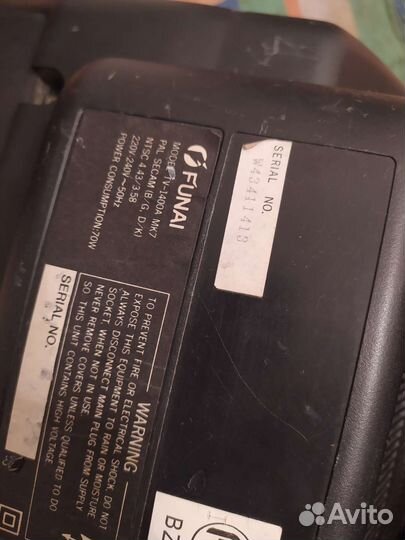 Телевизор бу