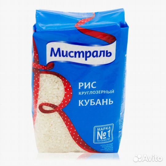Крупа Мистраль