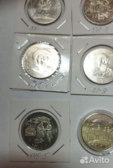 Монеты Казахстана.(простые)