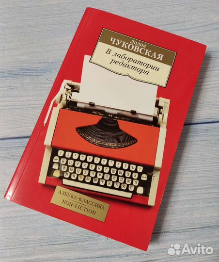 Книги любая за 100