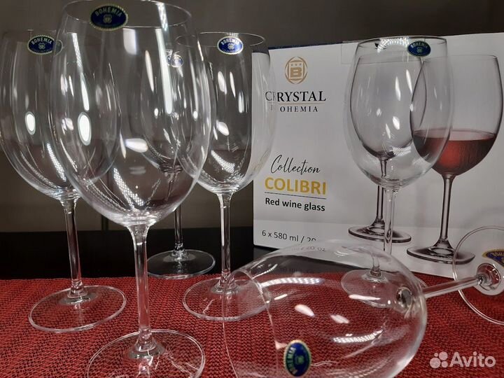 Набор из 6-ти бокалов для красн. вина 580 мл Чехия