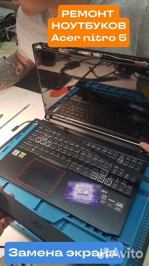 Ремонт ноутбуков, телевизоров, телефонов в Тамбове