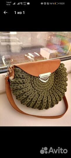 Сумка ручной работы