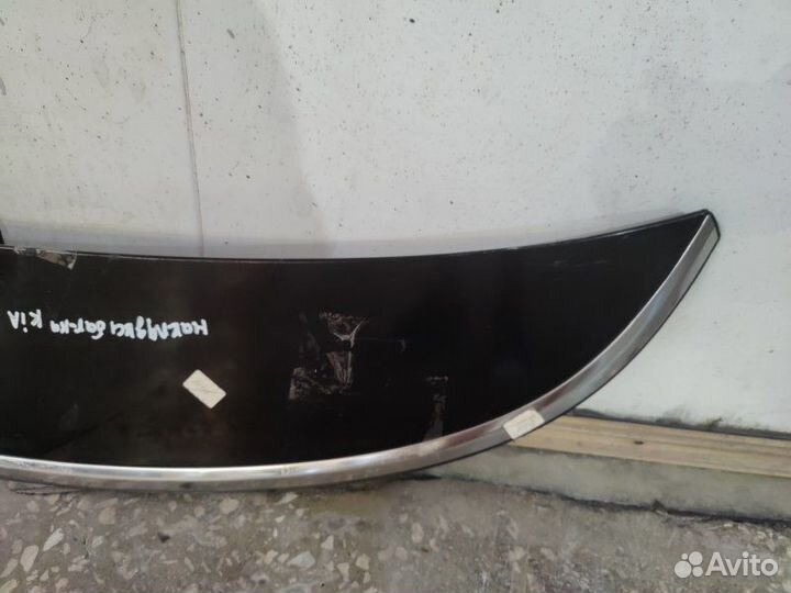 Накладка багажника задняя Kia K5 3