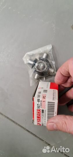 Крестовина карданного вала Yamaha 5GT-46187-00-00