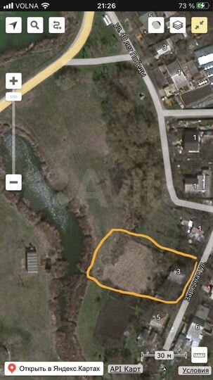 Дом 58,1 м² на участке 11 сот.