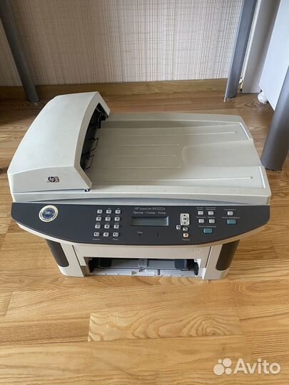 Мфу лазерный