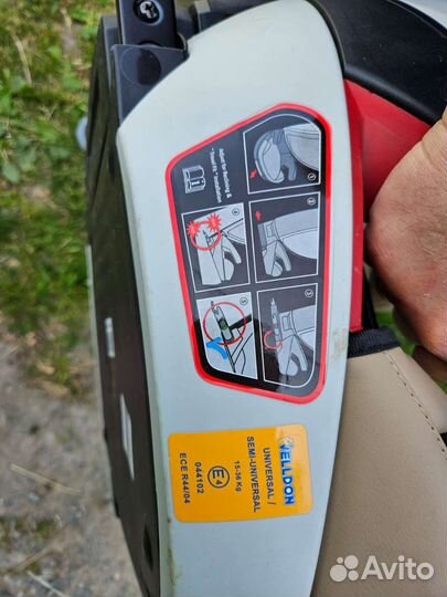 Детское авто кресло Babyton