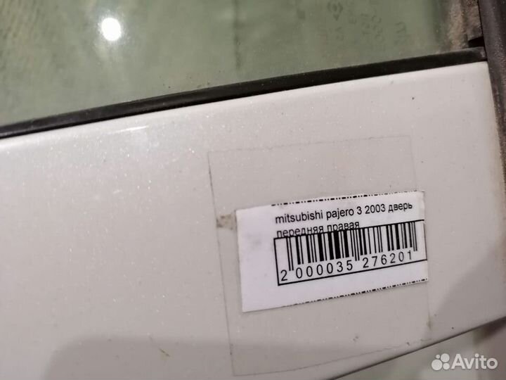 Дверь передняя правая Mitsubishi Pajero 3 2003г
