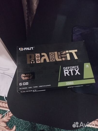 Игровой пк rtx 2060
