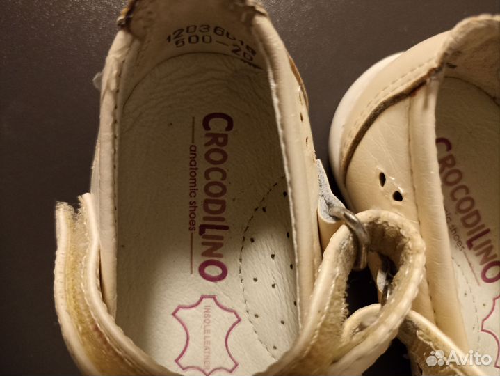 Туфли для девочки 20 размер