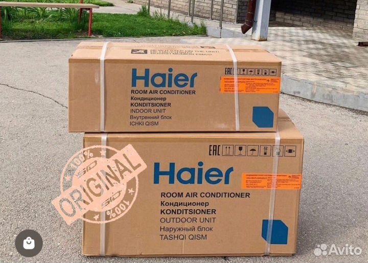 Кoндициoнер Haier (доставка + монтaж)