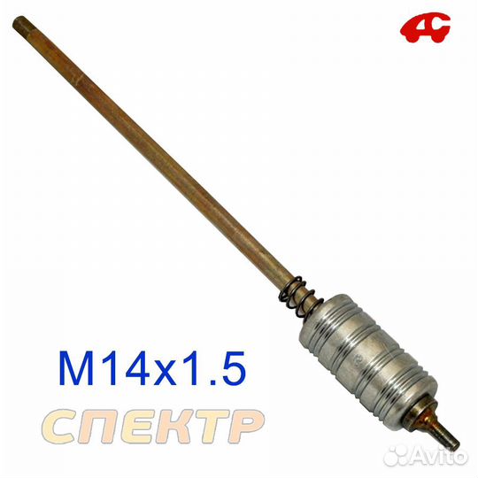 Обратный молоток для споттера M14х1.5мм grossspot