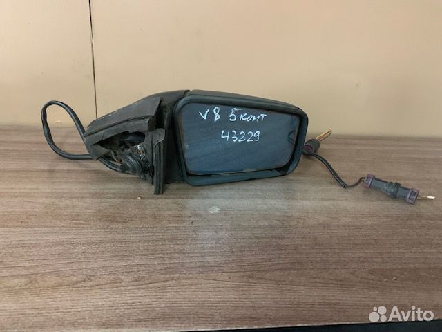Зеркало электро Ауди V8