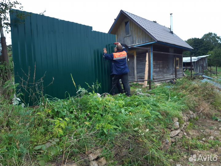 Забор, каркас