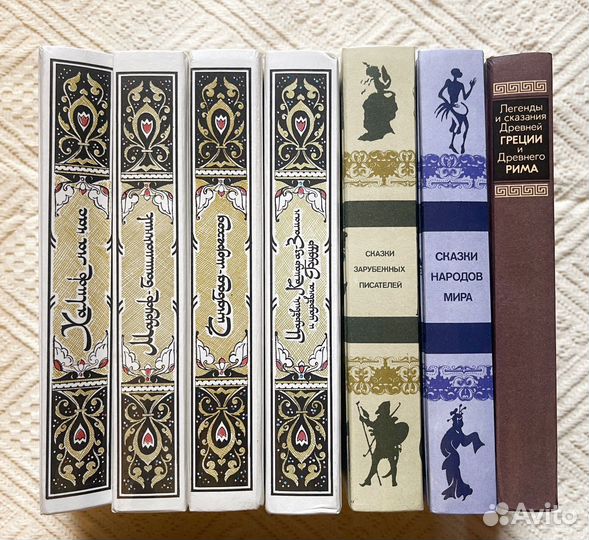 Сказки - восточные, зарубежные. Легенды