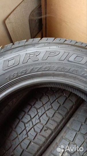 Pirelli Scorpion ATR 185/75 R16