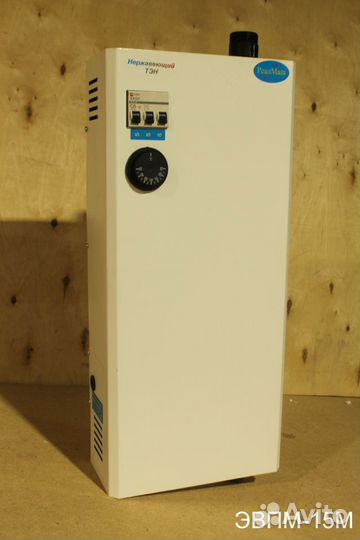 Электрический котел эвпм-15М, с завода от 3 квт