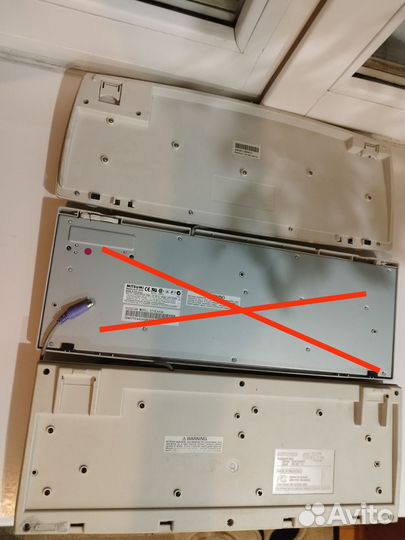 Клавиатура