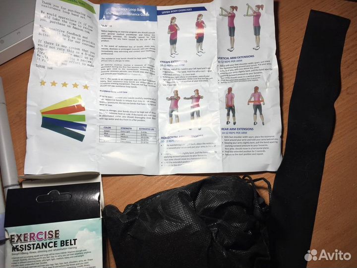 Фитнес резинки, эспандер ленточный 5 шт