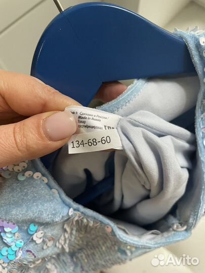 Платье нарядное для девочки