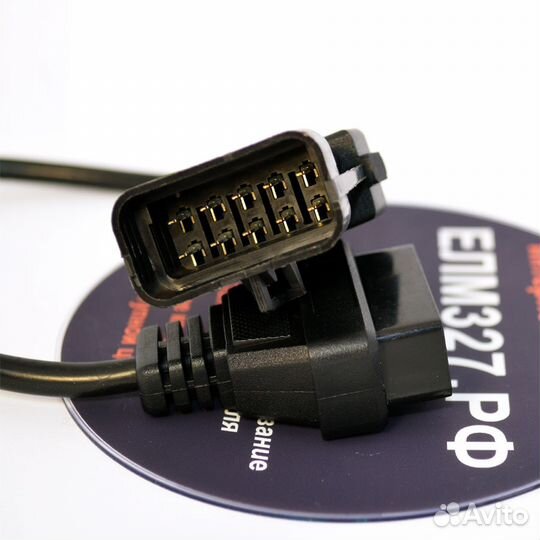 Переходник для Opel 10pin на OBD2 16pin
