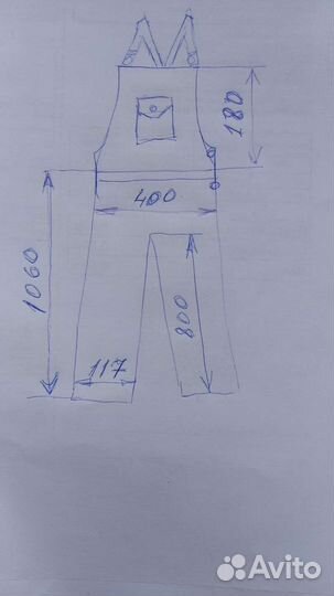 Полукомбинезон рабочий