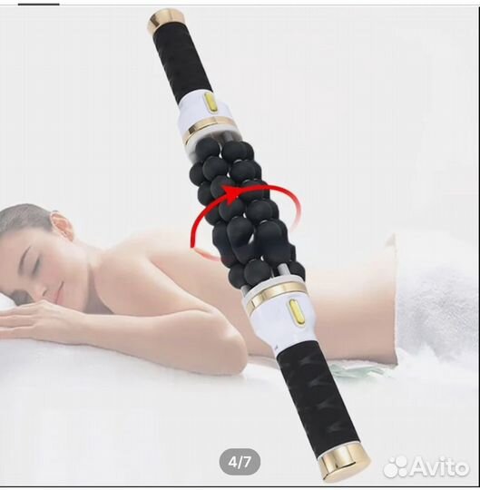 Для похудения