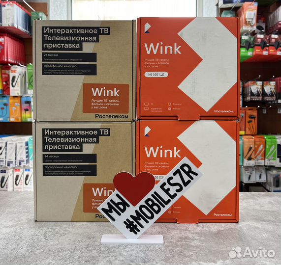 Приставка Ростелеком Smartlabs SML-482 HD Base Б/У