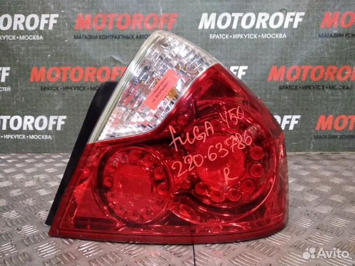 Стоп правый Инфинити M Y50/Ниссан Фуга Y50 А79