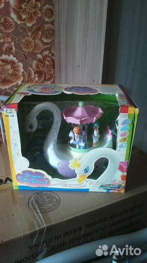 Игрушки разные