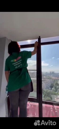 Клининг, уборка, мойка/мытье окон