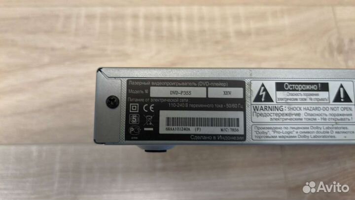 DVD-плейер Samsung DVD-P355