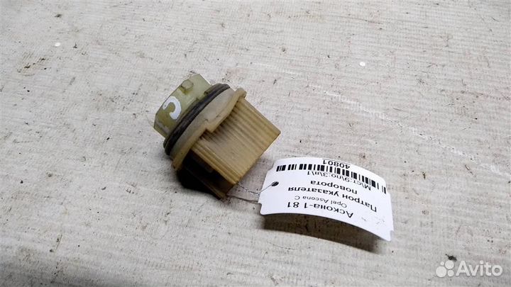 Патрон указателя поворота Opel Ascona C