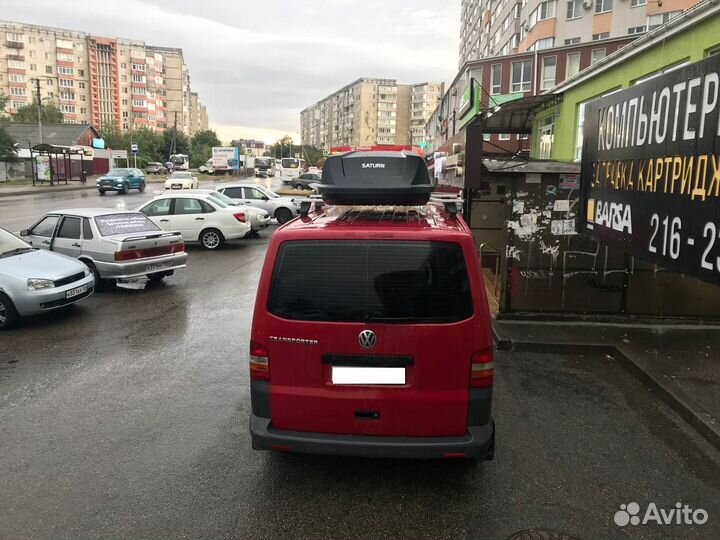 Автобокс на крышу до 700 литров