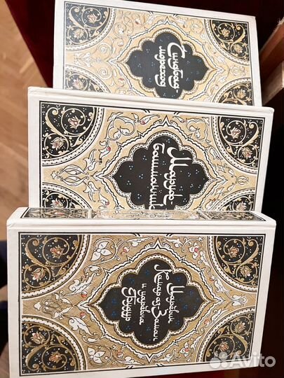 Многотомник сказок из 