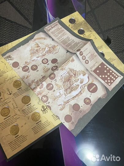 Коллекция Пятёрочка