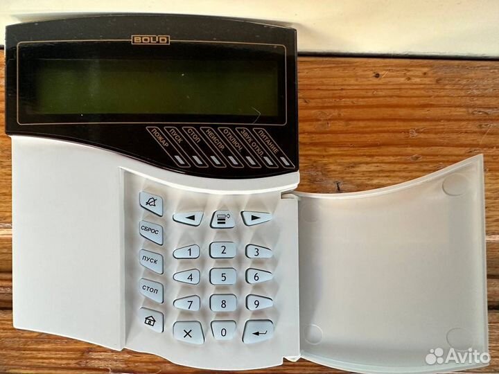 Пульт контроля и управления опс Болид С2000М