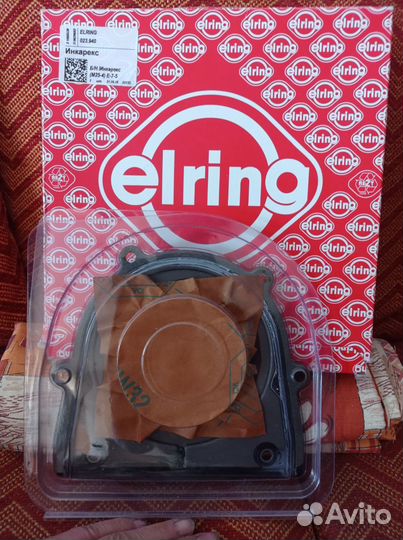 Сальник коленвала задний ford, Mazda, Volvo