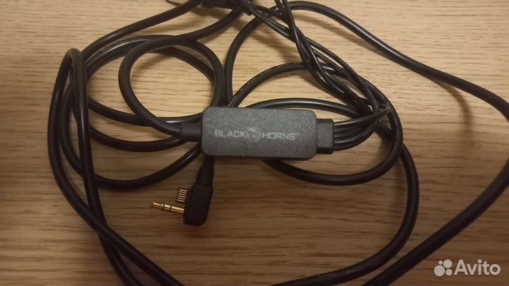 Кабель для портативной игровой приставки