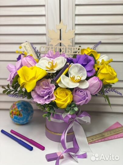 Букет на 1 сентября